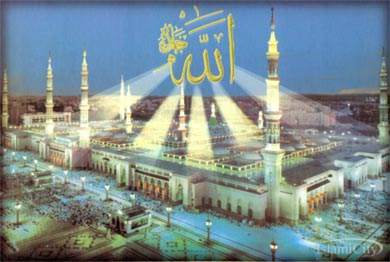 allah.jpg